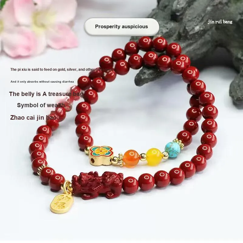 Jin Ruibang Cinnabar Bracelets Unisex-1