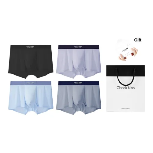 Cheekkiss Подарочная коробка с нижним бельем мужская 4 упаковки