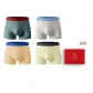 4 Pack (Gray Green+Silver Gray+Light Apricot+Yellow)