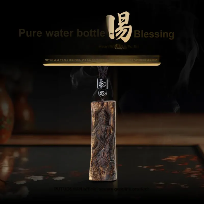 PUTUOSHANWENCHUANG Qinan Agarwood Pendants Unisex-1