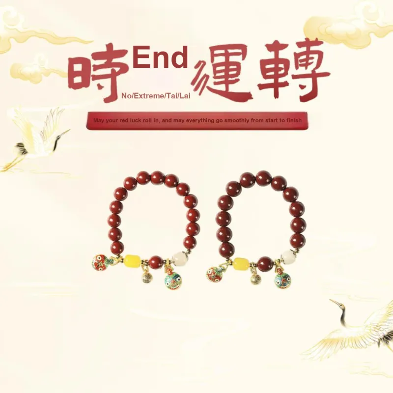 Ryukyu Reconstructed Cinnabar Jade Bracelets Unisex-11