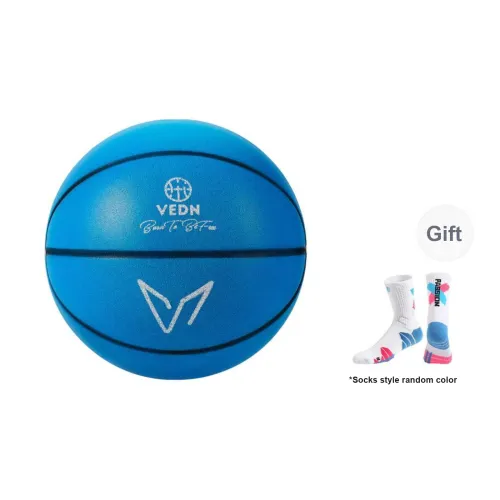 VEIDOORN PU Polyurethane Basketball Size 7/Size 5/Size 3 Quiet Kids'