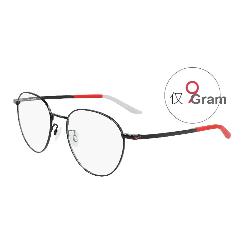 Nike Titanium Alloy Round Eyeglass Frames Unisex-1