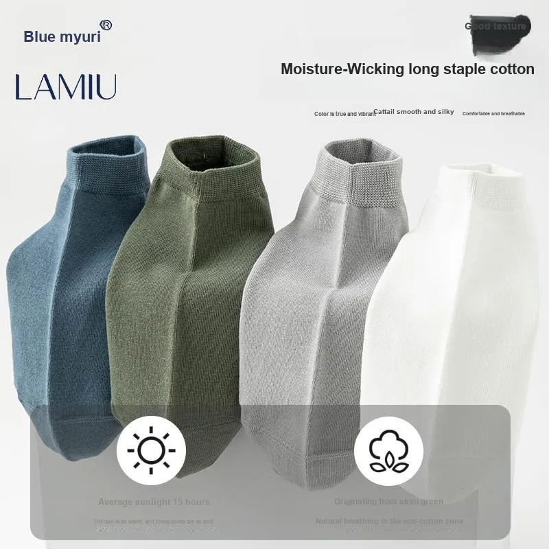 Lan Miao No Show Socks Men's Shopping Bag 5 Pack-14