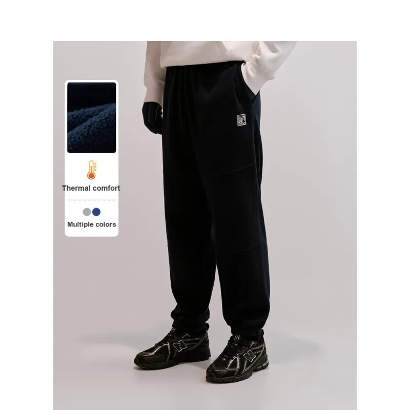 Teenie Weenie Men Knitted Sports Pants Unisex Navy Blue-3