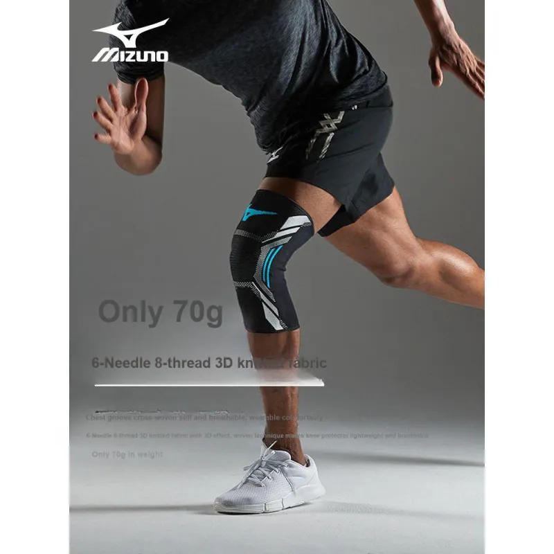Mizuno Badminton Unisex Knee Pads-2