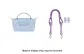 (Taro Purple) 78cm Perforated Set
