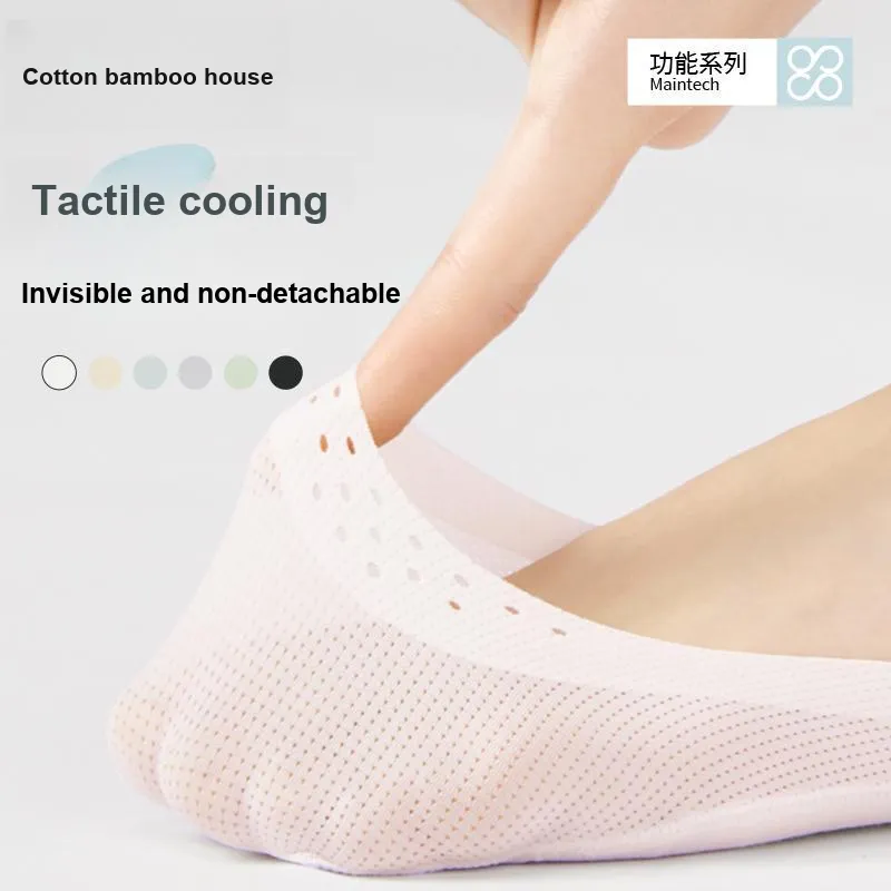 B&C.Room No Show Socks Women's 5 Pack-11