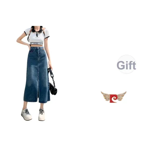 PIERRE CARDIN Длинная Юбка Женская