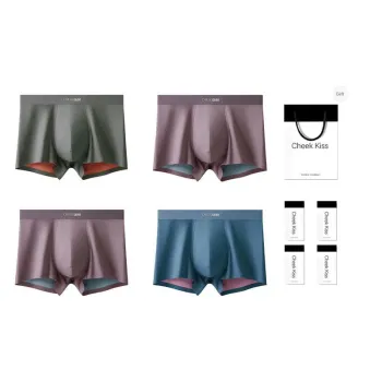 Cheekkiss Underpants Men's 4 Pack