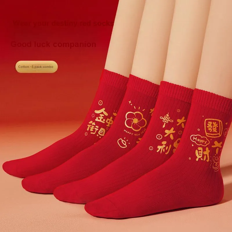 JIAZINI Mid-Calf Socks Unisex 5 Pack-29