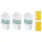 [3 Pack]3 White