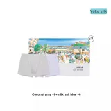 [Dust-Free Eco-Friendly-Men's]Multicolor *14
