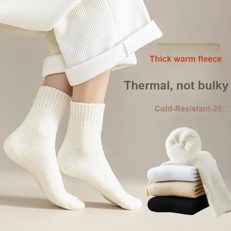 MIIOW Mid Calf Socks Women's Combo Set-6