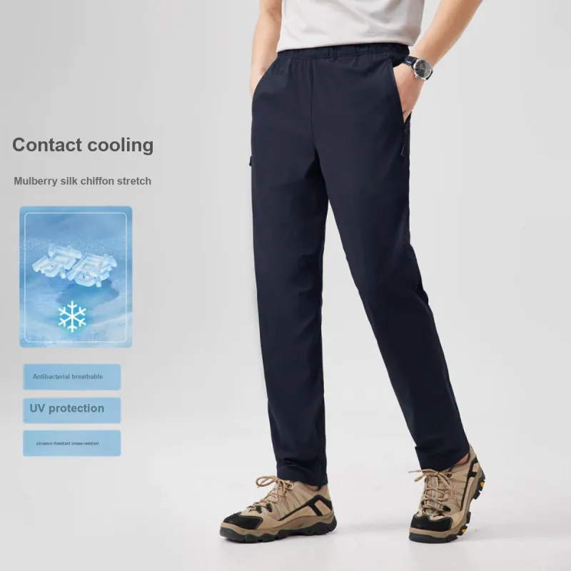 Red bean Casual Pants Men-2