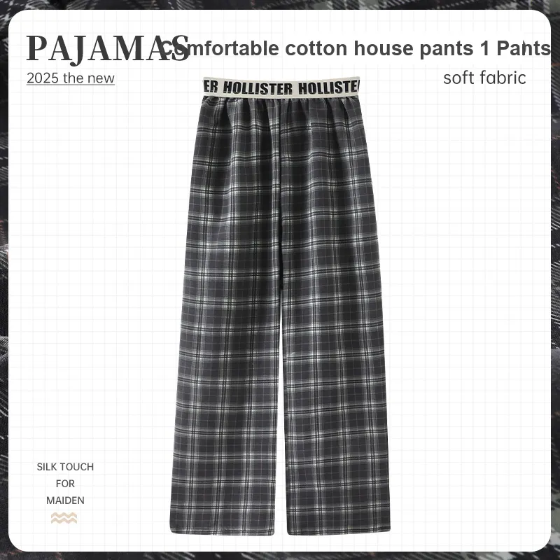 Maultiay Pajama Pants Women's Gray-1