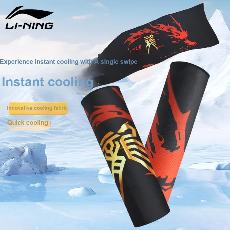 LiNing Badminton Equipment Black Indoor Outdoor Fitness Unisex 100*30cm Moisture Wicking-4