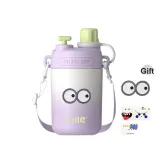 Delicate Purple (Includes Small Eyes+Random Emoji Stickers+Strap)