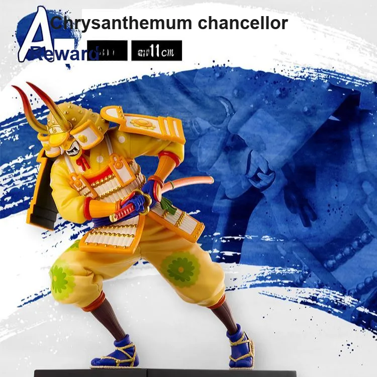 BANPRESTO Scale Figures-1