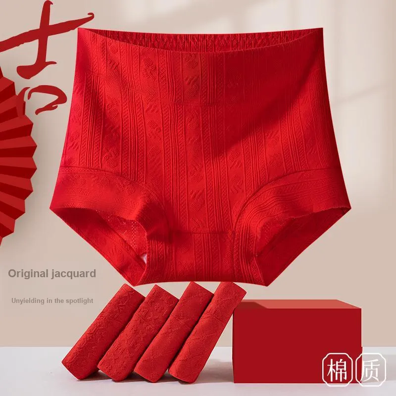 MIIOW Underpants Women's 3 Pack-8