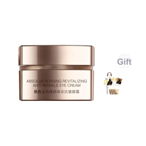 Крем для глаз Pure Black Унисекс