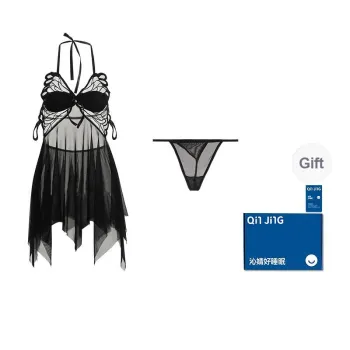 Qin Jing Nightgown Women's Gift Box Set