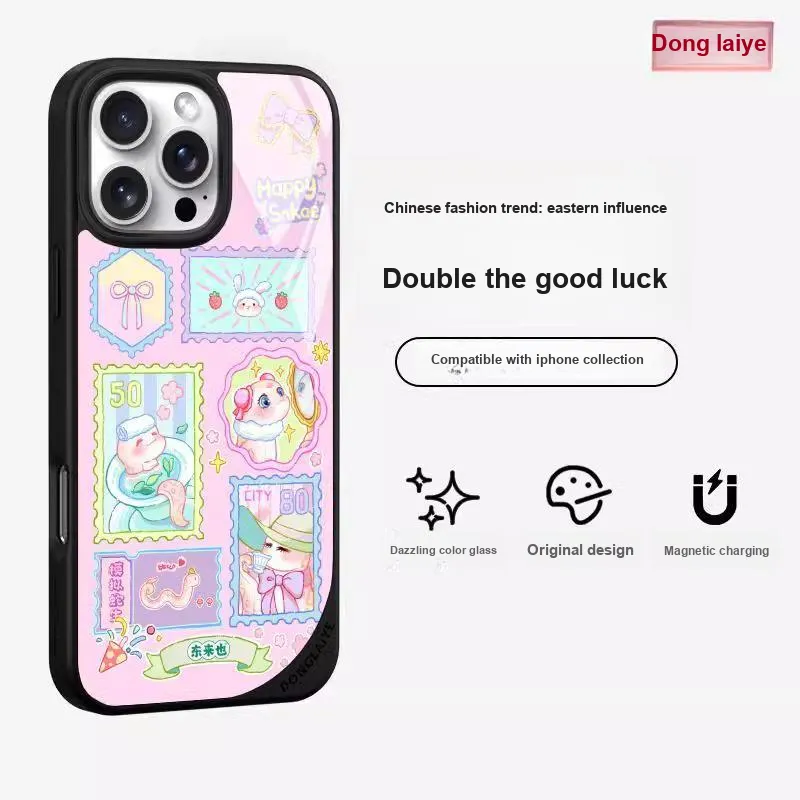Donglaiye Phone Cases-8