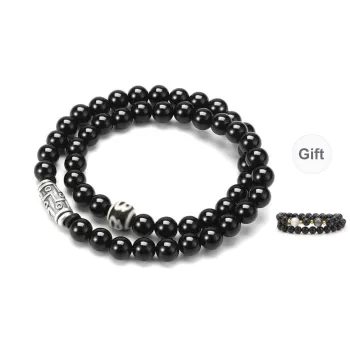 Tanner Obsidian Bracelets Unisex