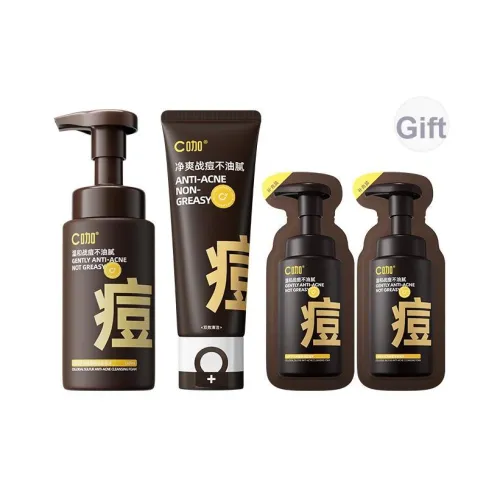 C KA Очищающие средства Унисекс