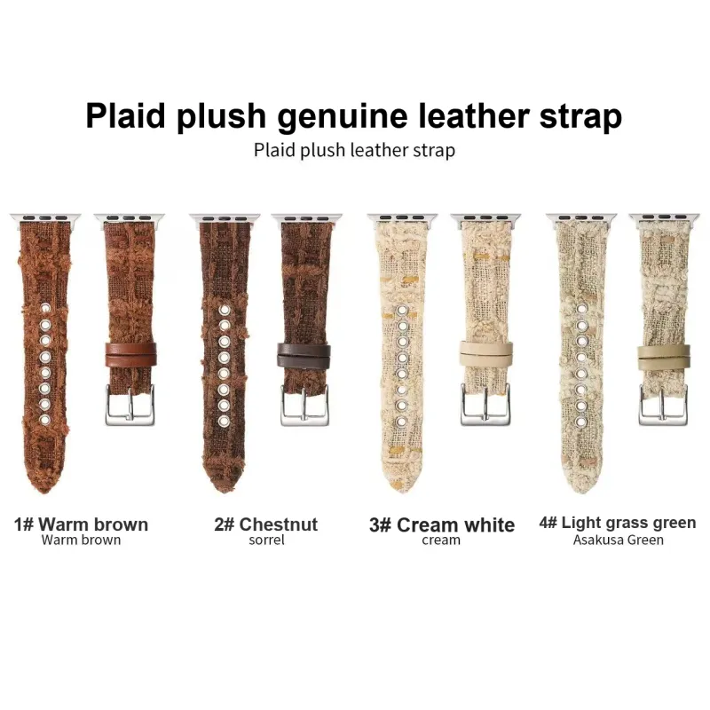 IKYOU Watch Band Apple Compatibility Plush Material-5