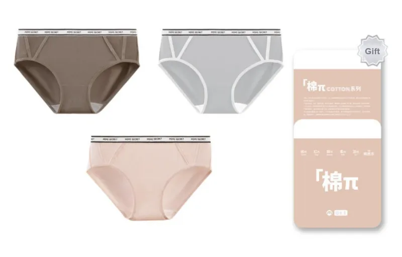 The First Name Element Underpants Women's 3 Pack-6