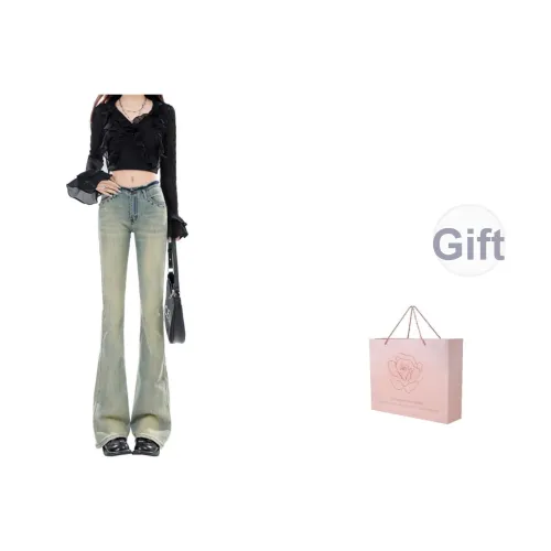 ZAZN Грязно-желтый Обычный В комплекте сумка для покупок Женские Джинсы