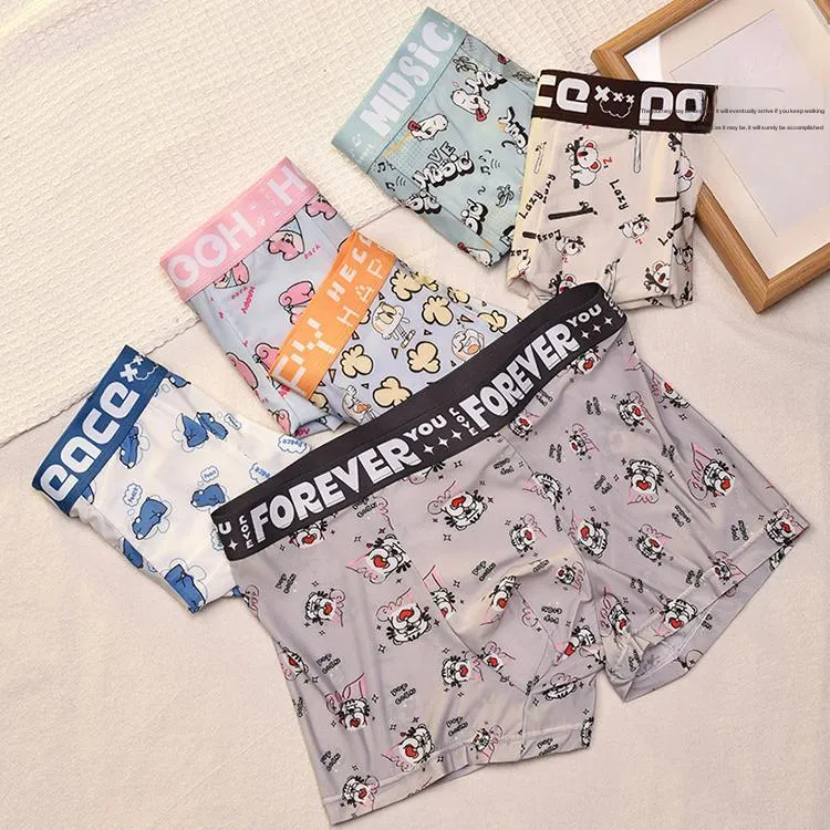 LUYOUYE Men Underpants-14