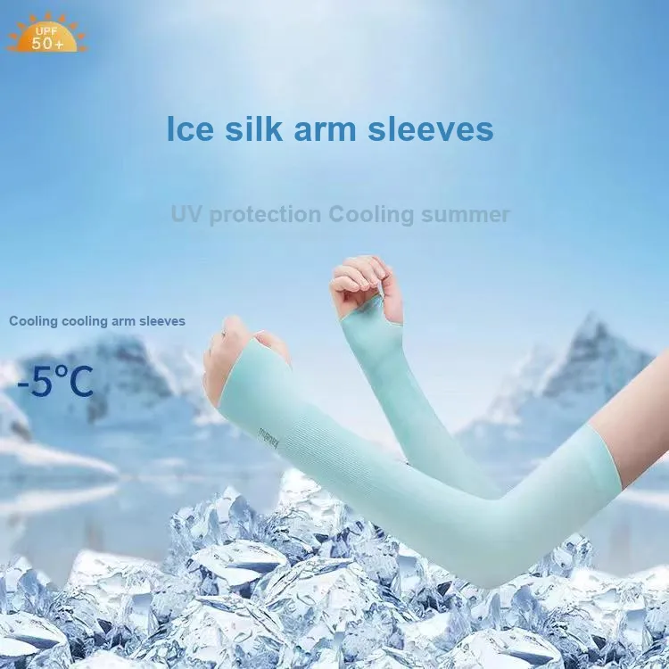 Anxious Polyester Sun Protection Sleeves Unisex-9