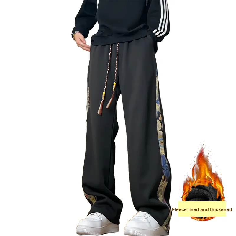 D&W Casual Pants Unisex-12