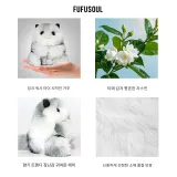 아티스트 협업 선물 박스 featuring FU.