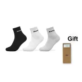 [3 Pack]Black/White/Gray (Men's)