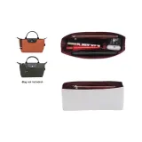 Energy[Mini-Single Handle Style]Waterproof Liner