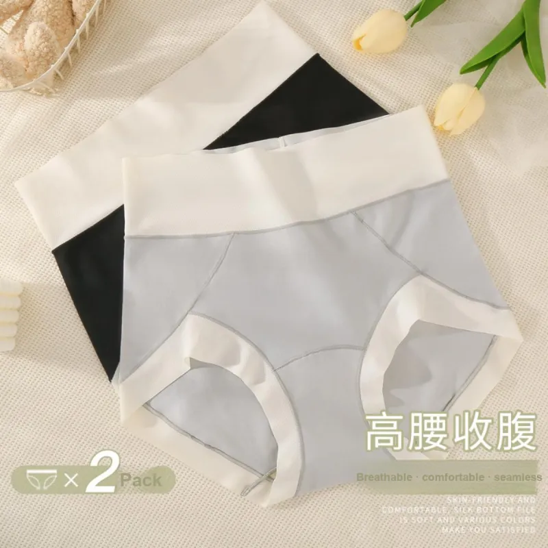 LoveEsteem Underpants Women's 2 Pack-16