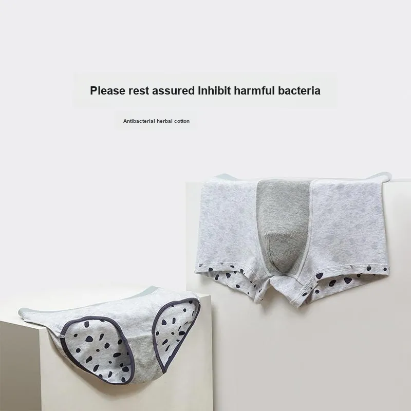 Qiao Ni Tong Underpants Men's Combo Set-7