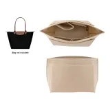 [Longchamp Medium Size]Felt Liner