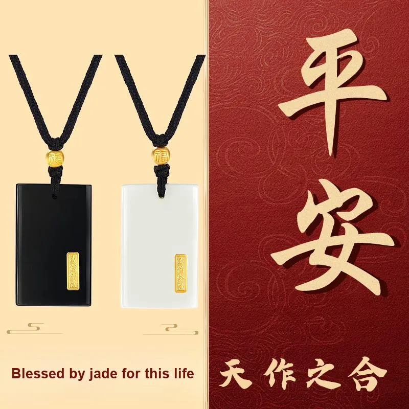 BYTHERE Hetian Jade Necklace Adjustable Pale Greenish White Jade Unisex-13