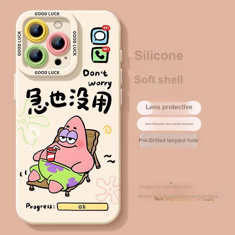 HASEE Phone Cases-7