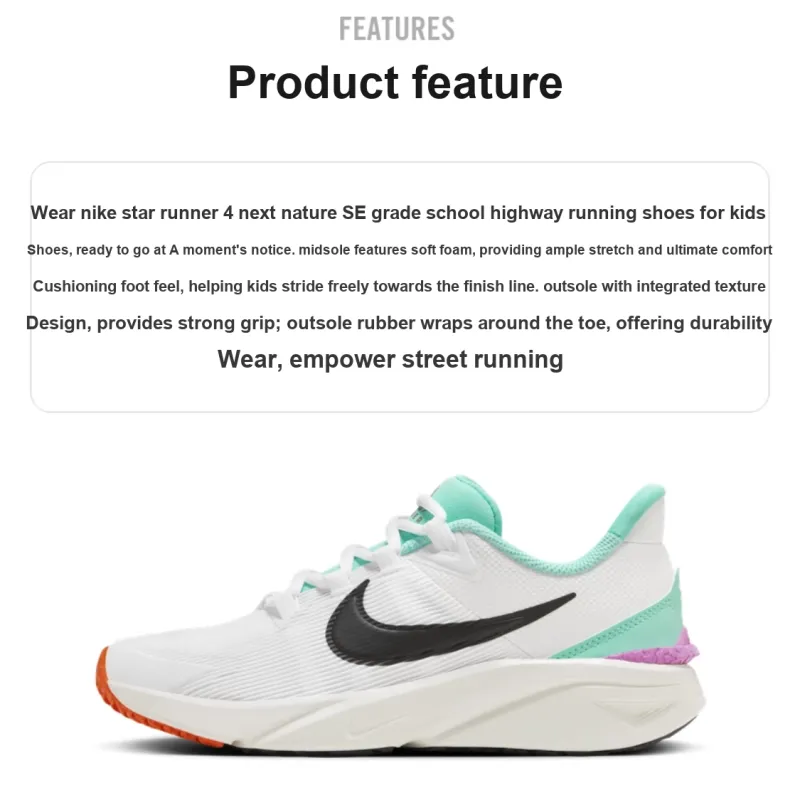 Nike Star Runner 4 Abrasion Resistant Low Top Kids' Running Shoes White Unisex-1