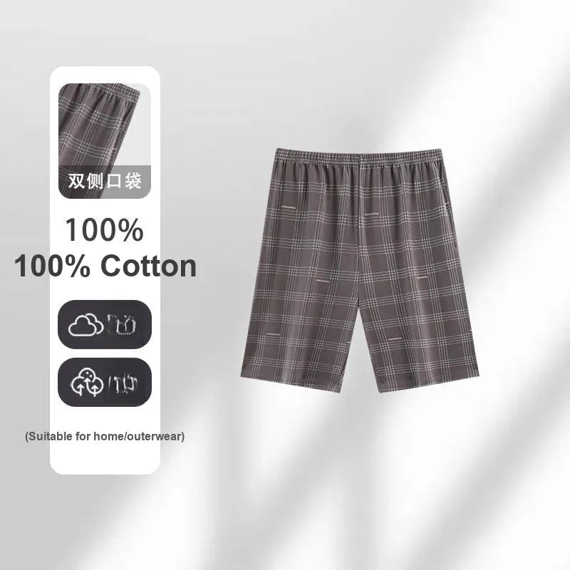 MADALLO Pajama Pants Men's Gray-1