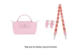 (Pink) 76-115cm Adjustable+[Perforated Free]Set