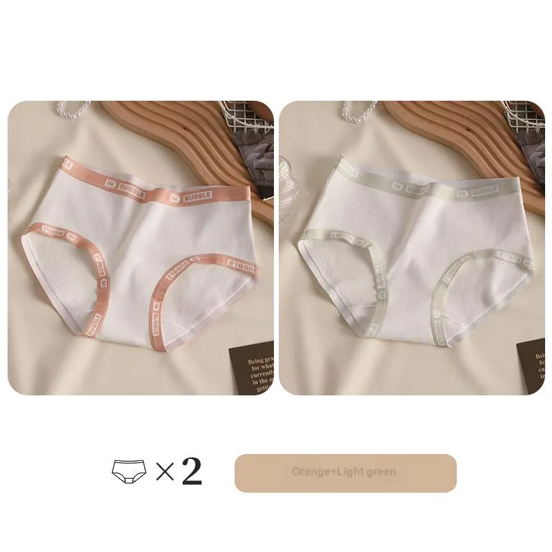 Lan Miao Underpants Women's 2 Pack-19