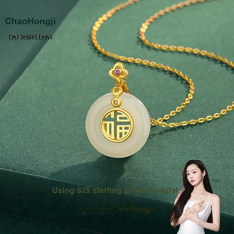CHAOHONGJI Chalcedony Necklaces Women's-2