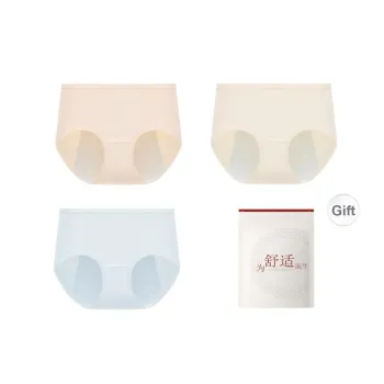 Red Bean Underpants Women's Shopping Bag 3 Pack