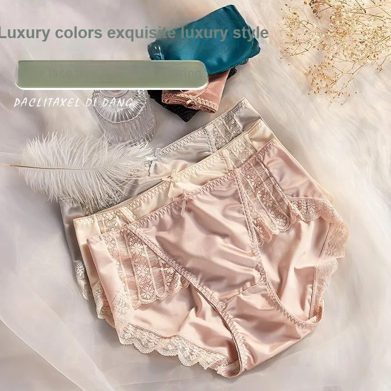 GOSO Underpants Women's Combo Set-2